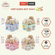 360 degree pen case (with sticker)