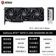 Brand New Chinese MSI MSI RTX5070Ti Phantom Master 16G Graphics Card Professional Game Design Live S