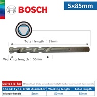 Original Bosch New Multifunctional Impact Drill Bits Home Concrete Brick Wall Drilling Triangle Shank Masonry Bit Set