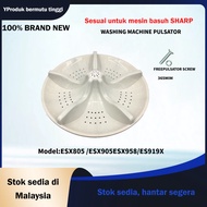 ESX805/ESX905/ESX958/ES919X Sharp Washing Machine Pulsator (Washing Machine Disc)