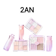 2AN Holiday Jelly Glow Highlighter Palette - Radiant Glow with Festive Sparkle | Limited Edition Shi