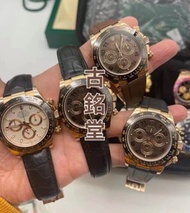 收勞力士 114060 116610 116710 116523 116503