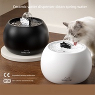 1/1.5L Pet water dispenser,cat ceramic water dispenser, automatic water dispenser for cats and dogs