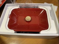 Bruno Compact Hot Plate