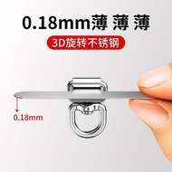360 Rotatable Phone Lanyard Card Metal Universal Ultra Thin Mobile Phone Case Clip