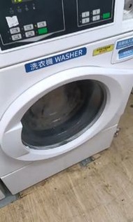 上乾下洗洗衣機