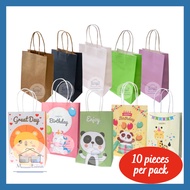 [SG STOCK] Christmas Party Paper Bags (10pcs Per Pack) Paper Gift Bag / Goodies Bag / Birthday Party Goodies Bag Kids