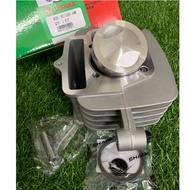 EX-5 Class 1 -56MM Block Set