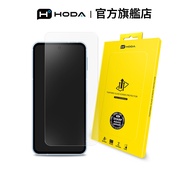 HODA SHARP AQUOS sense9 Glossy Glass Protector