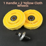 Mirror Finish Polishing Wheel 4 Inch