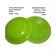 JUMBO DINNER PLATE IN MELAMINE SINGA SINGI P810/P0210D