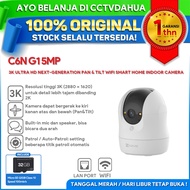 EZVIZ C6N G1 5MP 3K ULTRA HD NEXT-GENERATION PAN & TILT SMART COLOR NIGHT VISION WIFI SMART HOME IND