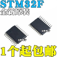 Brand New STM32F070F6P6 32F031F4P6 F4P7 32F031F6P7 32F042 TSSOP20