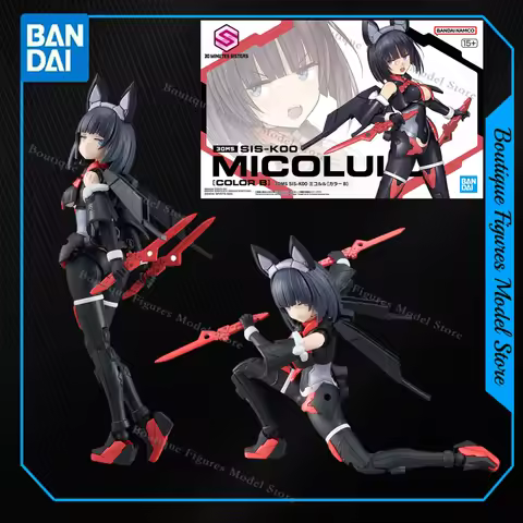 Bandai Original 30MS SIS-K00 MICOLUI COLOR B Anime Action Figures Assembly Model Collection Gift Kid