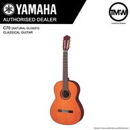 NEW! Yamaha Classical Guitar (Singapore Authorised Dealer) C70