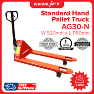AG30 - (N/W) Hand Pallet Truck 3.0TON/ 3000KG (1 year warranty local warehouse)