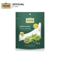 (1ชิ้น) สบู่สปาสมุนไพร ฟ้าทะลายโจร สุภาภรณ์ ขนาด 70 กรัม l Anrographis Paniculata Soap Supaporn