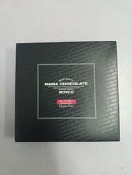 NAMA CHOCOLATE ROYCE Ghana Bitter