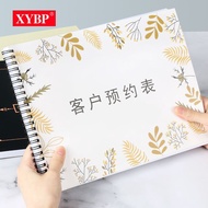 Customer Appointment Table Beauty Salon Phone Record Book a4 Loose-leaf Manicure Eyelashes File Book