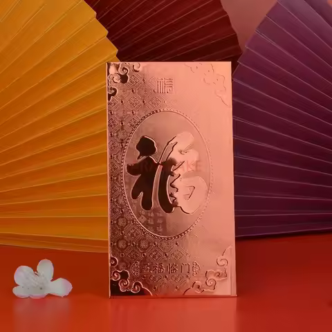6pcs New Year red envelope, Spring Festival cultural creativity, personalized cartoon, cute red enve