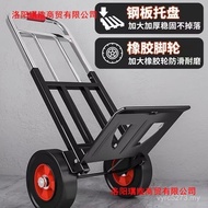 Machine Pull Trolley Truck Truck Truck Truck Truck Truck Truck Truck Stairs Foldable Upstairs Upstai