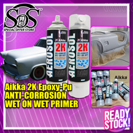 AIKKA AK679 400ml 2K EPOXY PRIMER Surfacer Grey Basecoat Undercoat AEROSOL SPRAY TIN Epoxy Paint Cat Epoxy Primer Besi