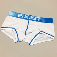 Men's Underwear 2xist