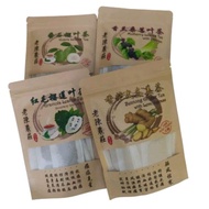 红毛榴莲叶茶/香茅文冬姜茶/番石榴叶茶/山楂橙皮拘杞茶/香兰桑叶茶/红糖姜茶