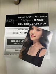 Misamo小卡 應募券 mina