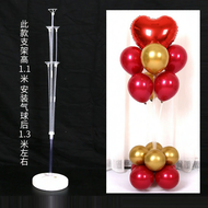 Event Balloon Stand