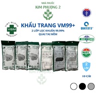 4D Medical Mask VM99+ KF94