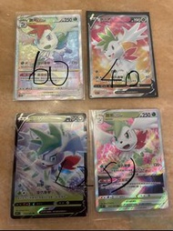 繁體中文PTCG 謝米HR$60 SR$40 VStar & V 一對$25 閃卡（正常卡）Pokemon 寶可夢比卡超咭