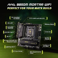 MSI MAG B850M Mortar Wifi 7 AM5 DDR5 mATX motherboard