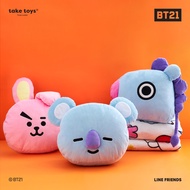 (Happy Toys)BT21 Basic Pillow Blanket-BT21 Blanket Authentic Licensed Products