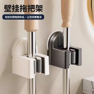 Mop Hook Toilet Storage Mop Clip Wall Hanging Sticky Broom Hanger Perforation-Free Wall Mounted Mop 