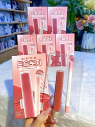 Set Son Kem Lì Romand Blur Fudge Tint 5g #02 + Chì Viền Môi Romand Lip Mate Pencil 0.5g #02