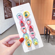 Korean children's hair ties, 2 pcs A2