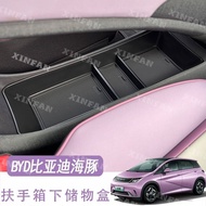XINFAN Byd DOLPHIN Suitable for BYD DOLPHIN Under Armrest Box Storage Box BYD Central Control Storag