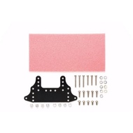 TAMIYA 15518 FRP REAR BRAKE STAY SET (PINK)