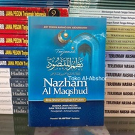 Translation of the Book of Nadhom Al Maqsud Nazham Meaning of Javanese Gandul Pegon Indonesia Publis