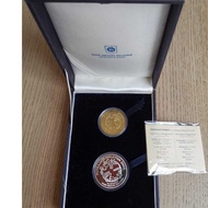 Malaysia Coin - 2003 10th Organisation of Islamic Countries Conference  OIC 1 &10 Ringgit Proof Set 