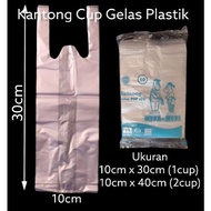 (100gr) Plastic Glass Bags asoy Cups 1cup 2cups Plastic Cup Bags 1 Glass & 2 Glasses Plastic Bag Tra
