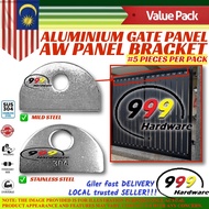 999【5pc】Aluminium Board Panel Bracket/ Aw Panel Bracket/ Door Ear Bracket/ Alum Gate Panel Bracket/ 