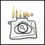 [Carburetor Repair Kit] Suitable for 1999-2000 YAMAHA YZ125 Carburetor Repair Kit EV8W