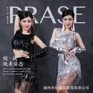 Pretty Dancer Belly Dance Latin Dance Skirt Performance Costume Fringed Latin Dance Skirt Suit