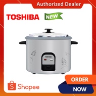 Aiwa ARC-T28ST 2.8L Rice Cooker with Steam Tray / Toshiba  RC-T28CEMY(GY) 2.8L Non-Stick Convention/ Midea / Sharp /