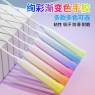 Raket Badminton Cengkaman Kecerunan Cengkaman Naga Anti-Slip Penyerap Peluh Pelekat Tahan Haus Balut