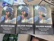 BANALE Silver Mask 抗菌銀離子口罩