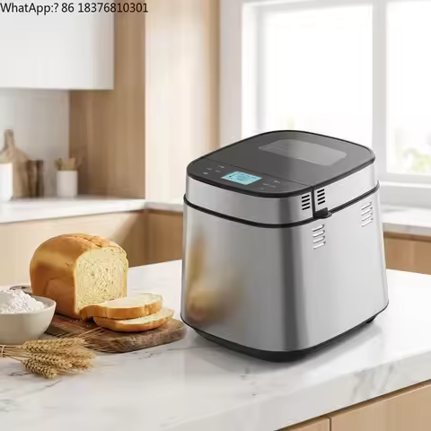 Smart Arabic Bread Machine SC-3206 Shinechef Gluten-Free Bread Maker with Auto Fruit Nut Dispenser a