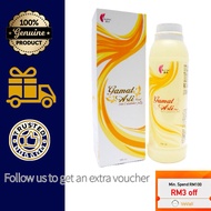 INSAAN Authentic Insaan Gamat Asli (Halal) Golden Sea Cucumber Jelly 500ml 赢升金海参